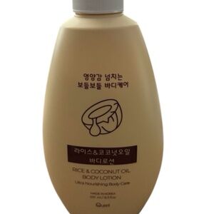 Quret RICE & COCONUT OIL Ultra Nourishing BODY LOTION Made in Korea 500ml